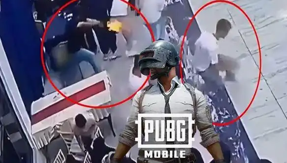 PUBG Oyununda Kin ve Cinayet: Şok Edici Olayın Ardındaki Gerçekler