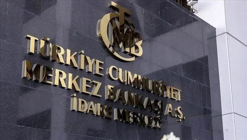 2025 Temmuz'da Merkez Bankası Faiz Kararı: Ekonomik Gelişmeler