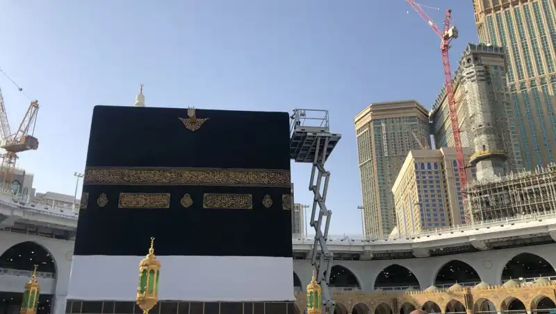 2025 Diyanet Hac Dönüş Tarihleri Açıklandı, Hacılar Ne Zaman Dönüyor?