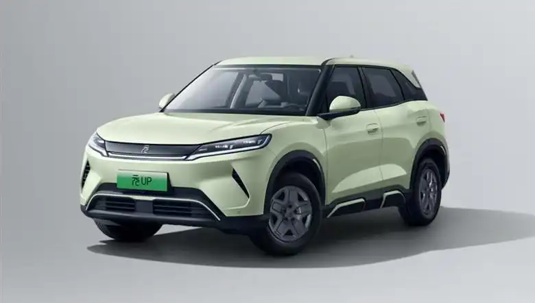 BYD'den Yüzde 25 İndirim! Yeni Fiyatıyla Araç Karşısında Şaşkınlık Yarattı