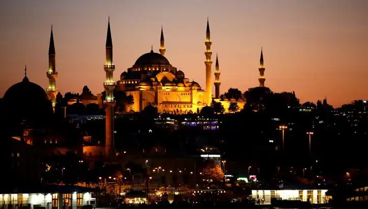 Türkiye'de İftar Vakitleri: 4 Mart 2025 Ramazan Takvimi Açıklandı!