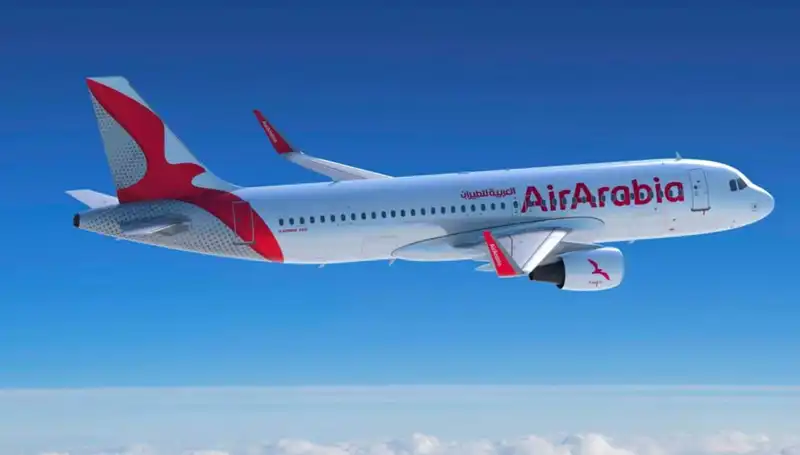 BAE Uçağının Ankara'ya Acil İniş Yapmasının Ardındaki Gizem