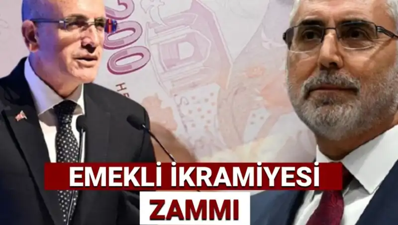 2025 Ramazan Bayramı Emekli İkramiyesi: Ne Kadar Artacak?