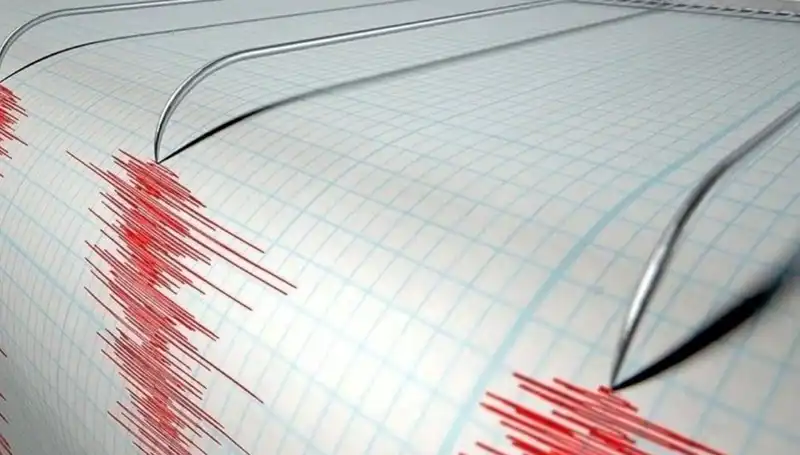 Osmaniye'de 3.2 Büyüklüğünde Deprem, Vatandaşlar Korku İçinde!