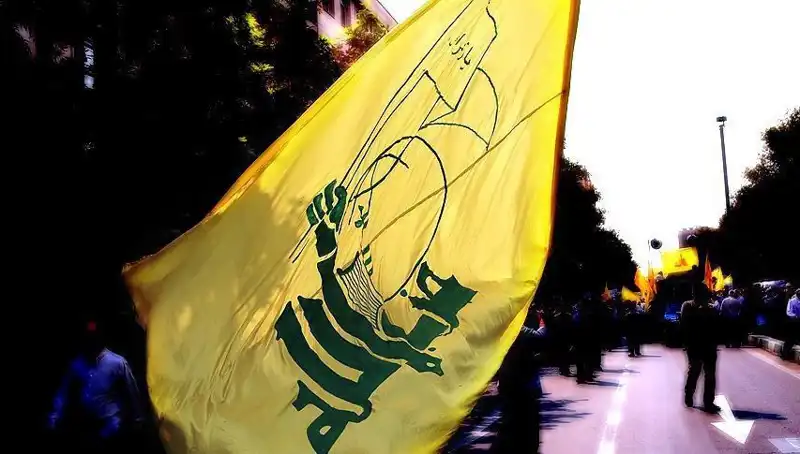 Hizbullah'tan Yemen Saldırılarına Sert Tepki: ABD ve İngiltere Kınandı