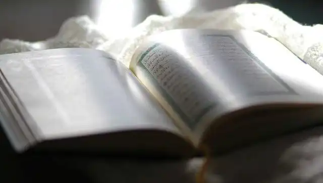 Kadir Suresi’nin Gizemi: Anlamı ve Fazileti Nedir?