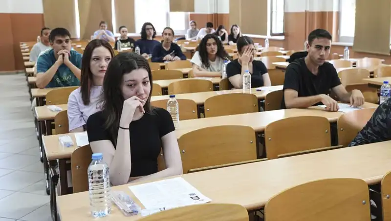 YKS Sonuçları Açıklandı: Öğrencilerin Hayalleri Gerçekleşiyor mu?