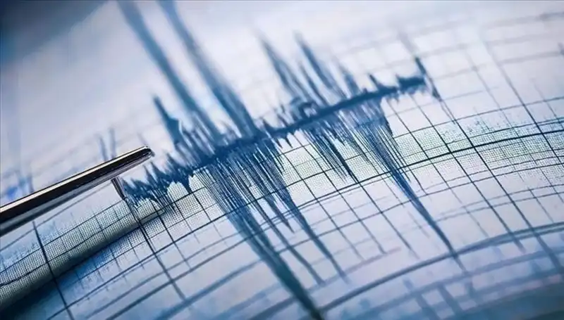 Ege Bölgesi'nde Şiddetli Deprem: 3.0 Büyüklüğünde Sarsıntı Hissedildi!