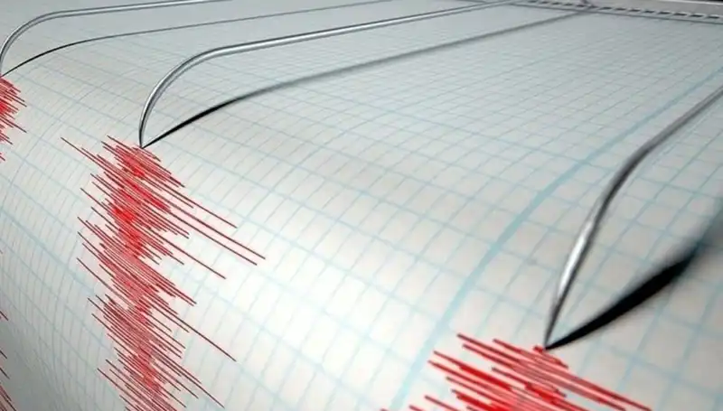 Denizli'de Beklenmedik 3,9 Büyüklüğünde Deprem: Halkta Panik Dalgası