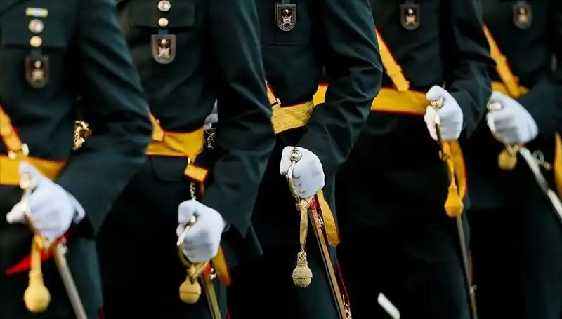 2025 MSÜ Sonuçlarının Açıklanma Tarihi Belli Oldu: Heyecan Dorukta!