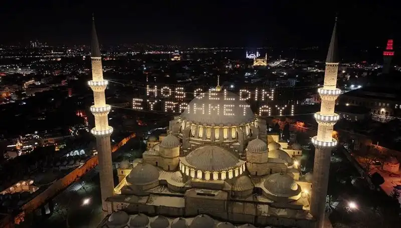 2025 Ramazan Bayramı Arefesi Ne Zaman? İşte Cevabı!