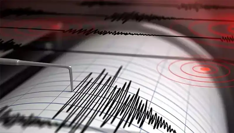 Kütahya'da 4 Büyüklüğünde Deprem: Halkta Korku ve Belirsizlik Oluşturdu