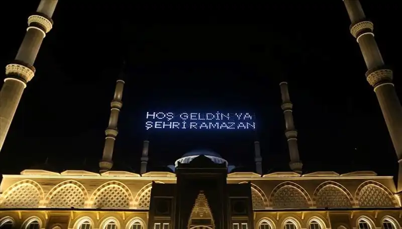 2025 Ramazan Ayı Ne Zaman Bitecek? İşte Cevabı!