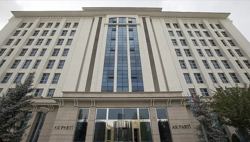 Yeni Anayasa Komisyonu AK Parti'den İlk Toplantısını Gerçekleştirdi