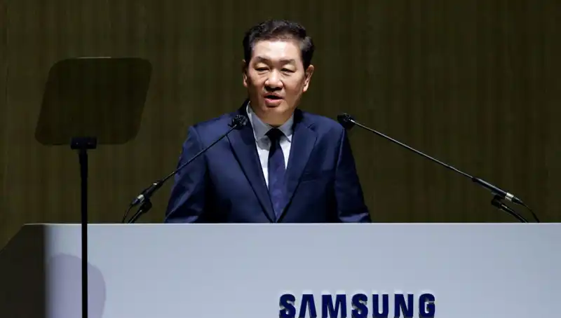 Samsung'un Eş CEO'su Beklenmedik Bir Şekilde Hayatını Kaybetti