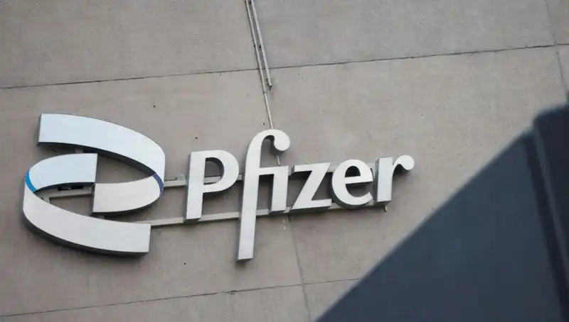 400 Kadın, Pfizer'a Beyin Tümörü İçin Dava Açtı: Sürecin Detayları