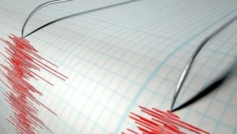 Bingöl'de 3,9 büyüklüğünde deprem: Korku ve panik sardı