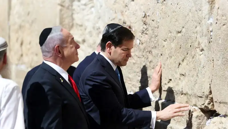 Kudüs'te Tarihi Buluşma: ABD'li Bakan’dan Netanyahu'ya Gazze İle İlgili Sıcak Mesaj