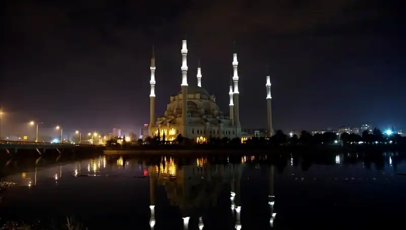 Adana'da Ramazan Müjdesi: İftar Vakti ve Oruç Açma Saati 2025