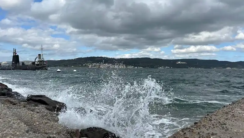 Beykoz Sahillerinde Denize Giriş Yasağı: Nedenleri ve Etkileri