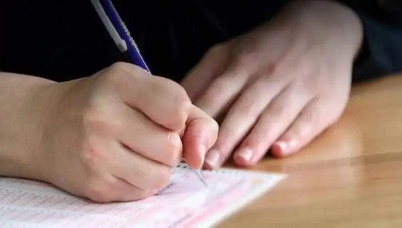 MEB Akademi Giriş Sınavı 2023: Sınav Yerleri ve Giriş Belgesi Açıklandı mı?