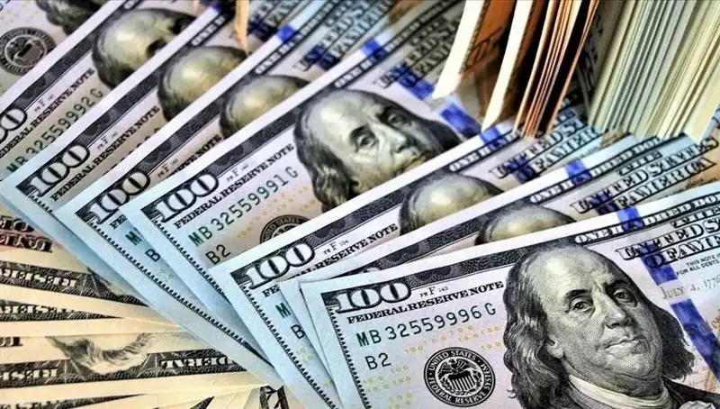 ABD'nin 10 Yıllık Tahvil Faizi Son 7 Ayın En Düşük Seviyesine Geriledi