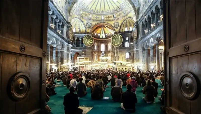 2025 Ramazan Bayramı Arefesi Ne Zaman? Tarihler ve Önemi