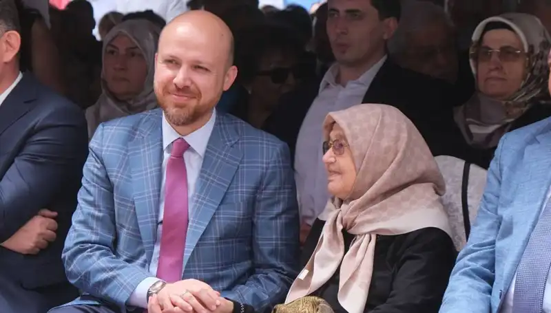 Türkiye Eğitimde Zirveye Koşuyor: Bilal Erdoğan'dan Önemli Açıklamalar