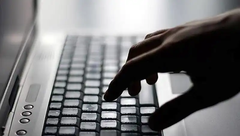 Yeni Evlilere Ücretsiz İnternet Hizmeti: Başvuru Süreci ve Ayrıntılar